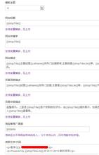 �Ƽ�ǧ��ϴ�ƽ�ѧ��Ƶ����ž��״��ɱ�����������������ϰ...